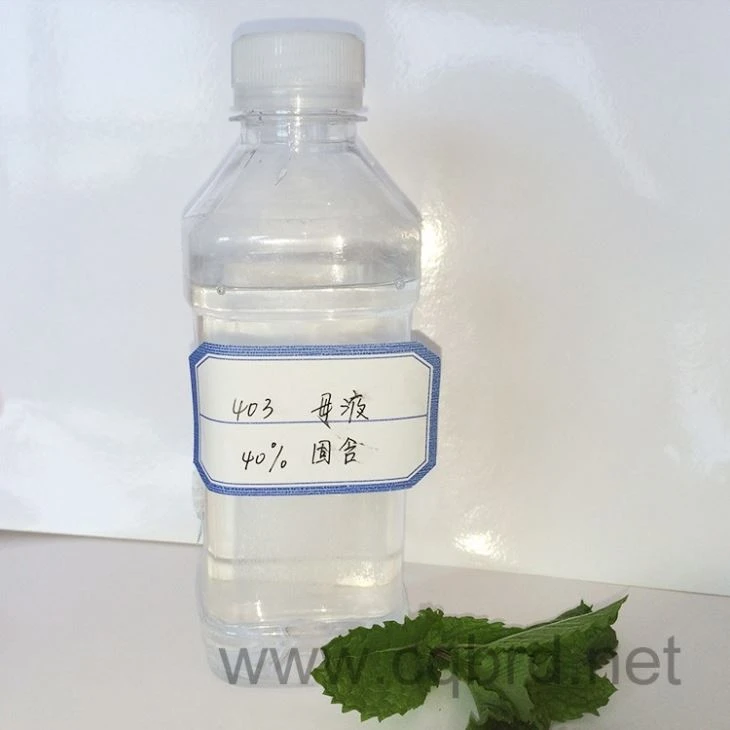 Borida Rapid Solidfication Mixture Accelerator For Chemical Admixture