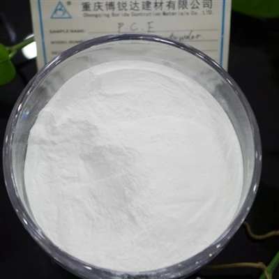 Instructions For Polycarboxylate High Performance Water Reducer Powder