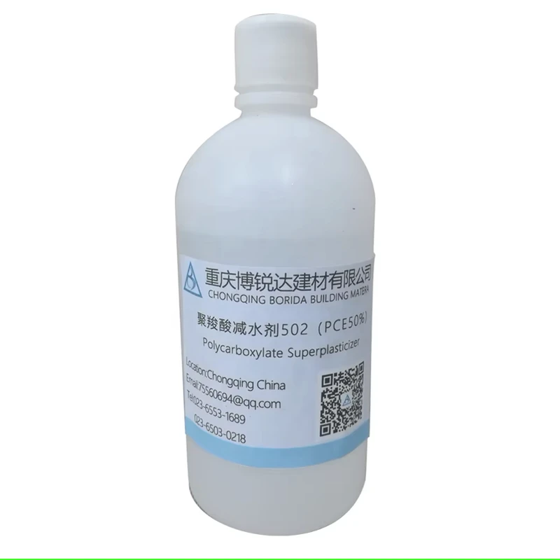 Mother liquor of water reducing agent Mother liquor of water reducing agent