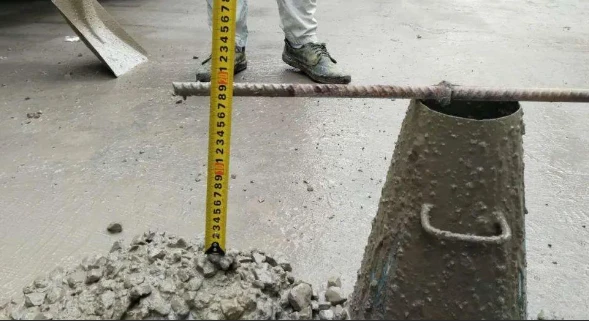 Factors Affecting Concrete Slump Factors Affecting Concrete Slump